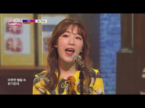 Show Champion EP.229 CHEEZE - Be There