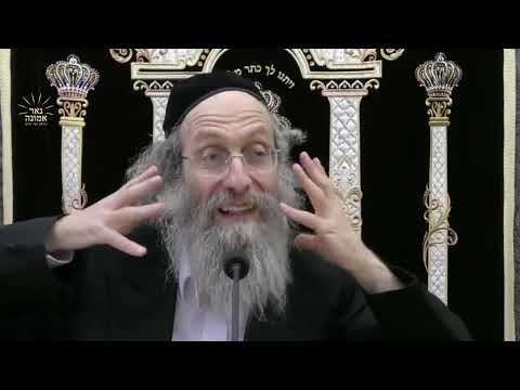 קענסט דיר נישט פארשטעלן ווי חשוב די ביסט!! | הרב אלימלך בידרמן