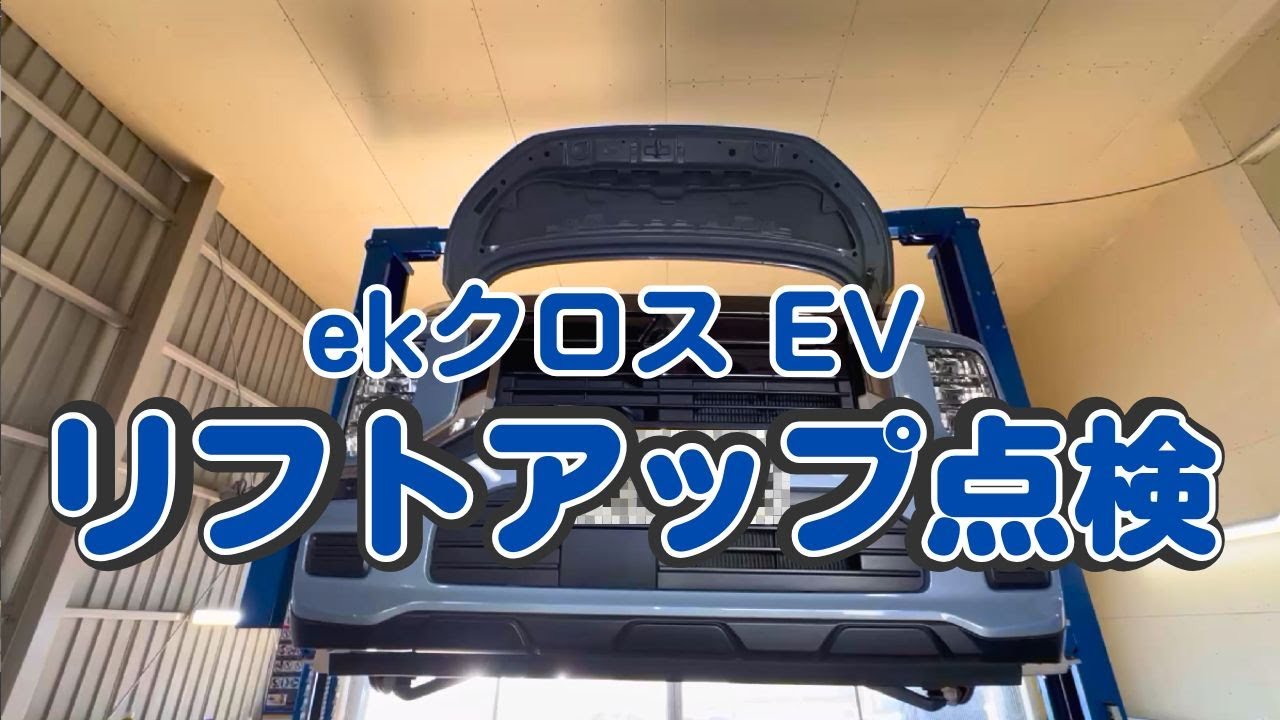 YouTube サムネイル 1