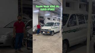 Download lagu Toyota Noah KR42 GL | 01915-371822 mp3
