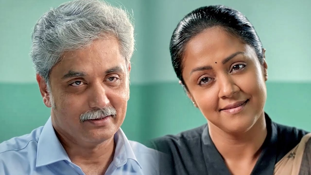 ये कलेक्टर ज्योतिका को अपना ख्याल रखने को कह रही हैं l M