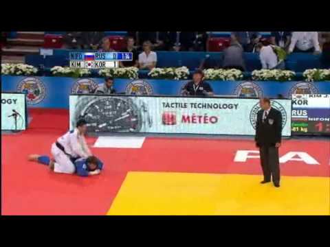 JUDO 2011 World Championships: Jae-Bum Kim 김재범 (KOR) - Ivan Nifontov (RUS)