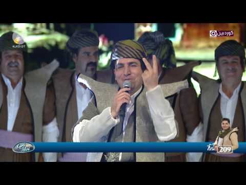 Kurd Idol - Ferzad Mehdînya - Lamil Zerd & Sewzey Kallebey / فەرزاد مەهدینیا