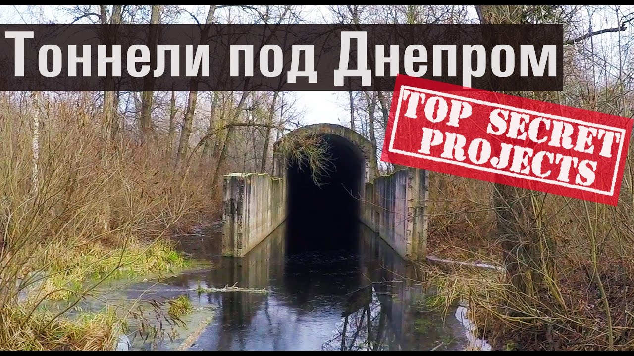 Корисне відео
