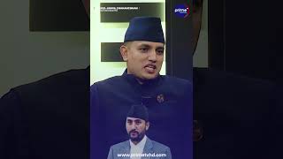 तमासा किन देखाउनुभयो?
