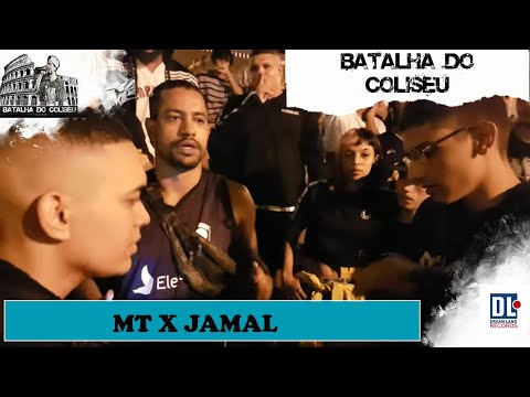 (REVANCHE) MT VS JAMAL - PRIMEIRA FASE - BATALHA DO COLISEU