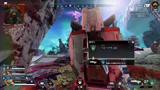 CS版Apex　スパレジェ持ってソロランク！