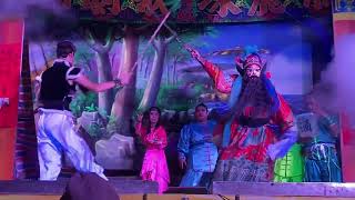 114.10.16. 葉麗珠三姊妹/神仙歌劇團  換魂 判誤 22