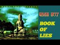 URIAH HEEP - Book Of Lies   (2008, Wake The Sleeper, lyrics + HD)