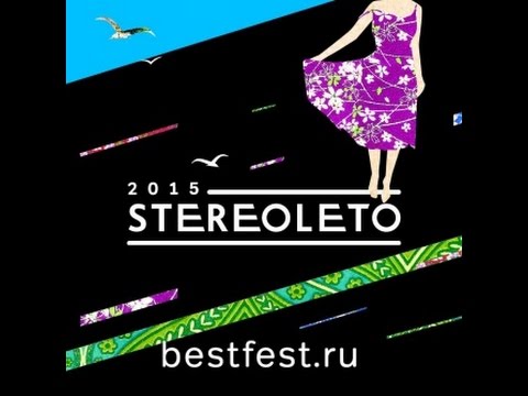 3plet Album (App) - STEREOLETO 2015 (СБПЧ)