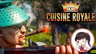 【STEAM】Cuisine Royale（クイジーンロワイヤル）って？