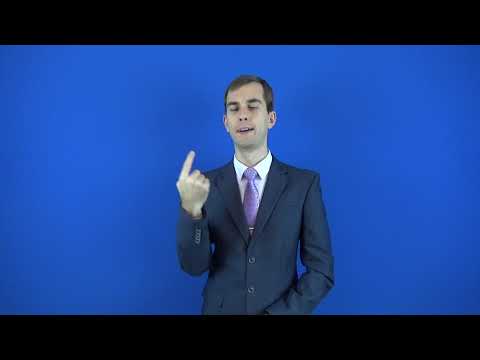 персональный