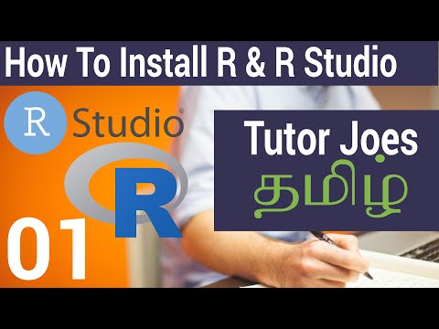 How To Install R and R Studio in Tamil