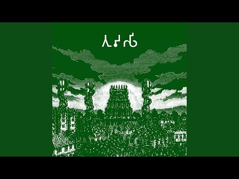 Tulasi Lyrics English Translation - Sumedh K - LyricsDecoder