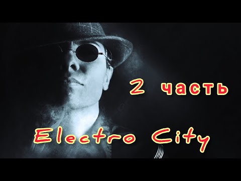 Великий DJ.YURAN - Electro City _ Mix 2021