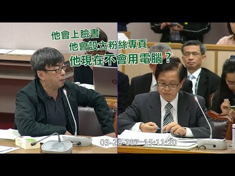  - 保護台灣大聯盟 - 政治文化新聞平台