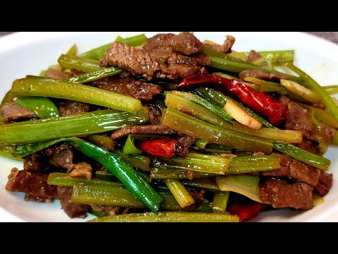 STIRFRY CELERY | CELERY RECIPE