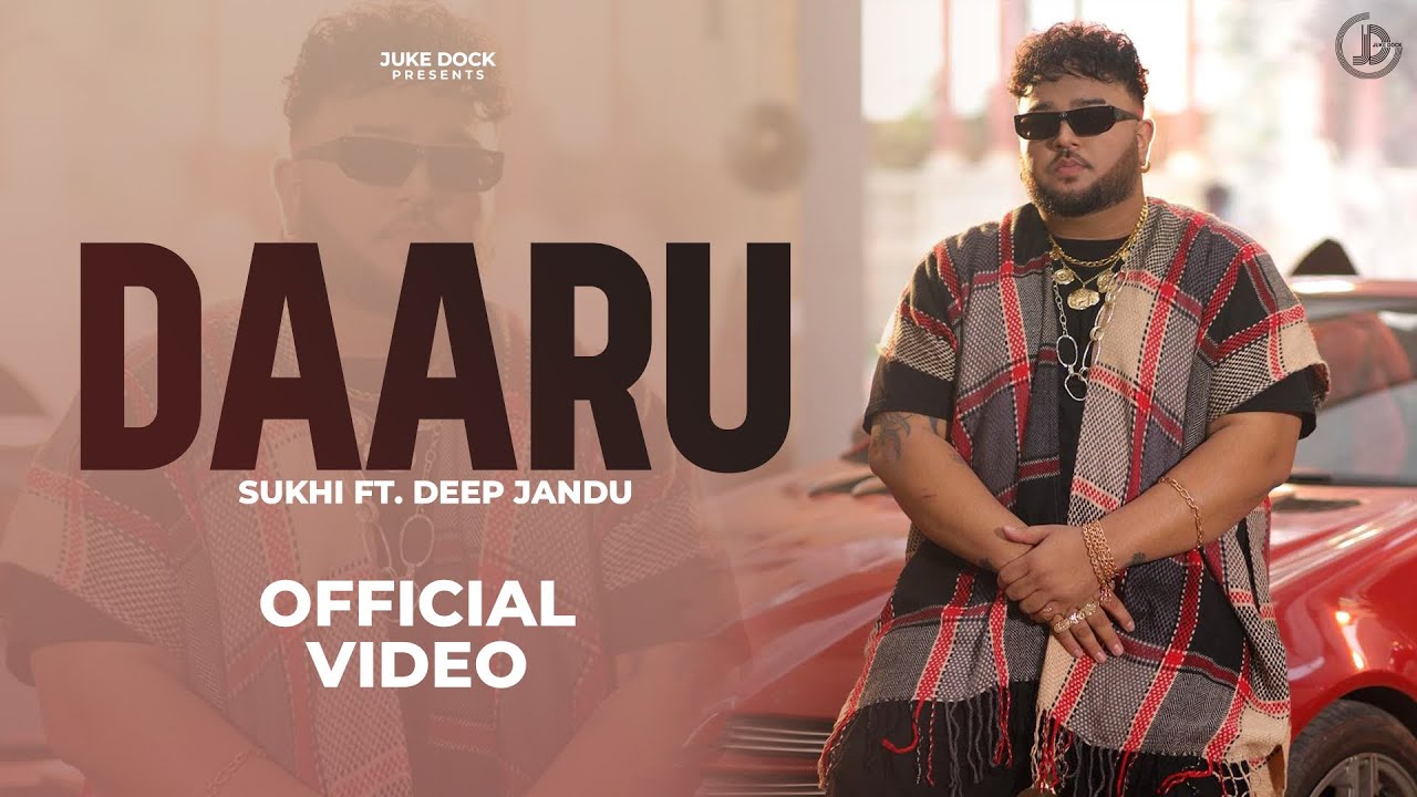 Daaru (Title) Lyrics  | Daaru | Daaru, Deep Jandu | Sukhi Sivia | Deep Jandu
