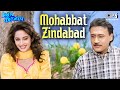Mohabbat Zindabad Prem Deewane Jackie Shroff Madhuri Dixit Vivek Mushran Pooja Bhatt 90s