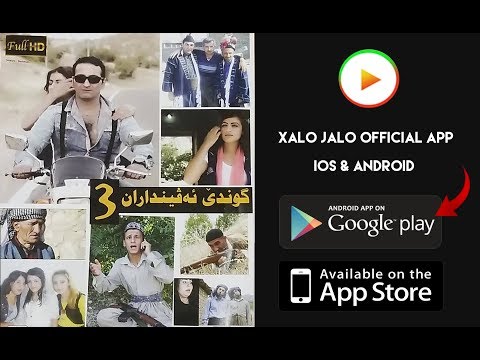 Gundê Evîndara 3 Xelo Jelo گوندێ ئەڤیندار ۳