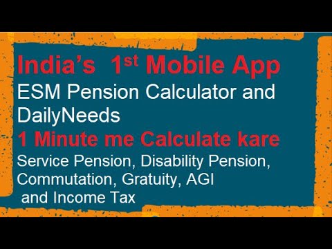 Pension Calculator ESM