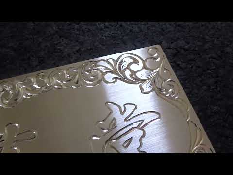 Placa de identificação personalizada Placa de identificação gravada.