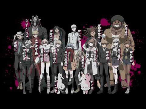 Danganronpa 3 Mirai-Hen Opening Full