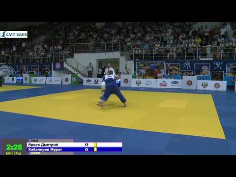 81 kg, Ярцев Д    Хабачиров М  17 09 2017 Т3 Финальная часть
