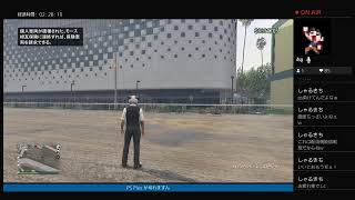 ［野郎実況]  2022地元納め［GTA O］