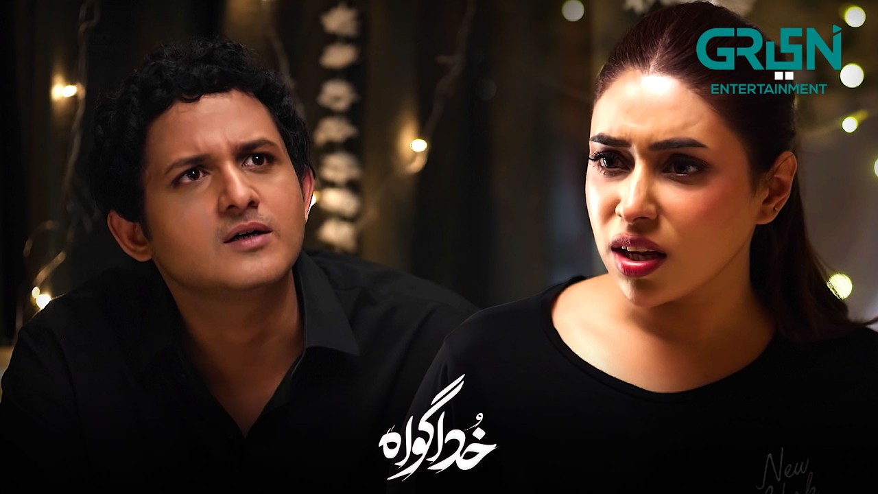 Gari Ki Auqaat Hai Tumhari | Subhan Awan | Rahat Ghani | Khuda Gawah | Green TV Entertainment