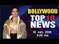 Bollywood News Today Deepika Padukone Kiara Advani Rani Mukerji Kajol 18 July 2026 8 Am