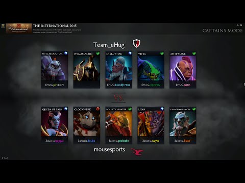 Team eHug VS mousesports part 1 Dota 2 International 2015