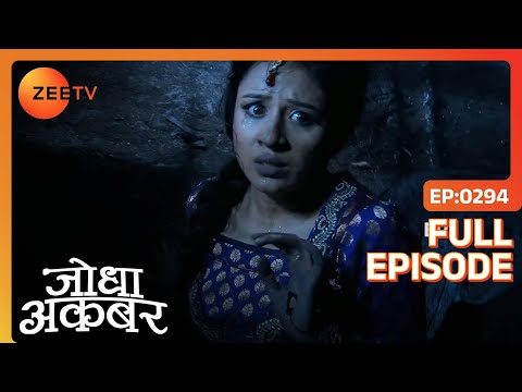 एक राक्षस ने किया Jodha को अपने कब्ज़े में | Jodha Akbar | Full Episode 294 | Zee TV