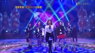 C Allstar X Super Girls "SuperStar" @ 歡樂滿東華2014