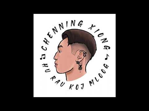 Koj Puas Zoo Siab teaser