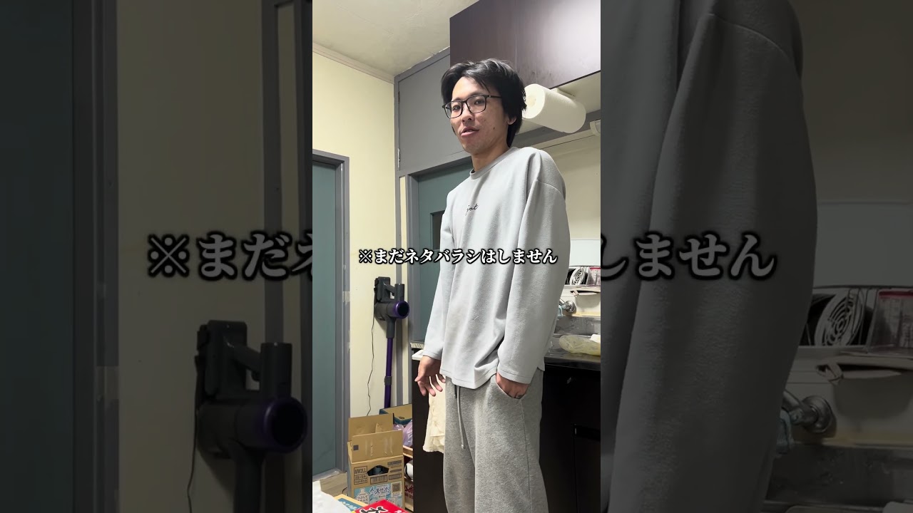 蛙化彼氏の挨拶を無視し続けると… #entp #蛙化現象 #カップル