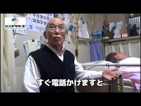 80代男性の声