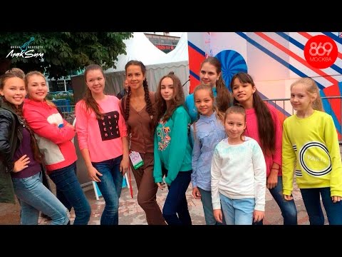Ученики Школы Икусств МакSим на Дне города в Москве