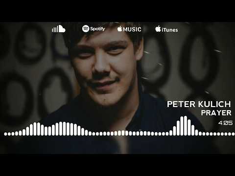 Peter Kulich - Peter Kulich - Prayer (Matej Tkáč,  Rado Martinák)