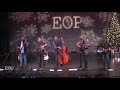 The Seldom Scene "Hometown Blues" (Steve Earle) @ Eddie Owen Presents