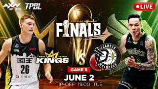 [LIVE] TPBL FINALS G5 - New Taipei Kings vs Formosa Dreamers - G5