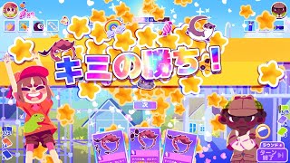【切り札】ついに最強カードの完成？最強カード作って遊ぶデッキ構築ローグライク p.７【ぼくのカードのほーがきみのよりすごいもん！】