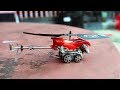 How To Make A Flying Car Helicopter