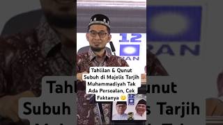 Download lagu Majelis Tarjih #muhammadiyah Tak Persoalkan #qunut & #tahlilan #ustadzadihidayat mp3 Download lagu Majelis Tarjih #muhammadiyah Tak Persoalkan #qunut & #tahlilan #ustadzadihidayat mp3