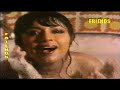 Aur Kaun Ayega Lata Mangeshkar Rare Song