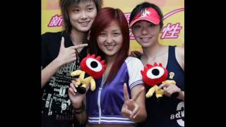 Youth Of China ( Fan made )