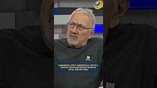 Հայաստանը, ջուր վաճառելով, կարող է դառնալ աշխարհի ամենահարուստ երկրներից մեկը. Սուխուդյան