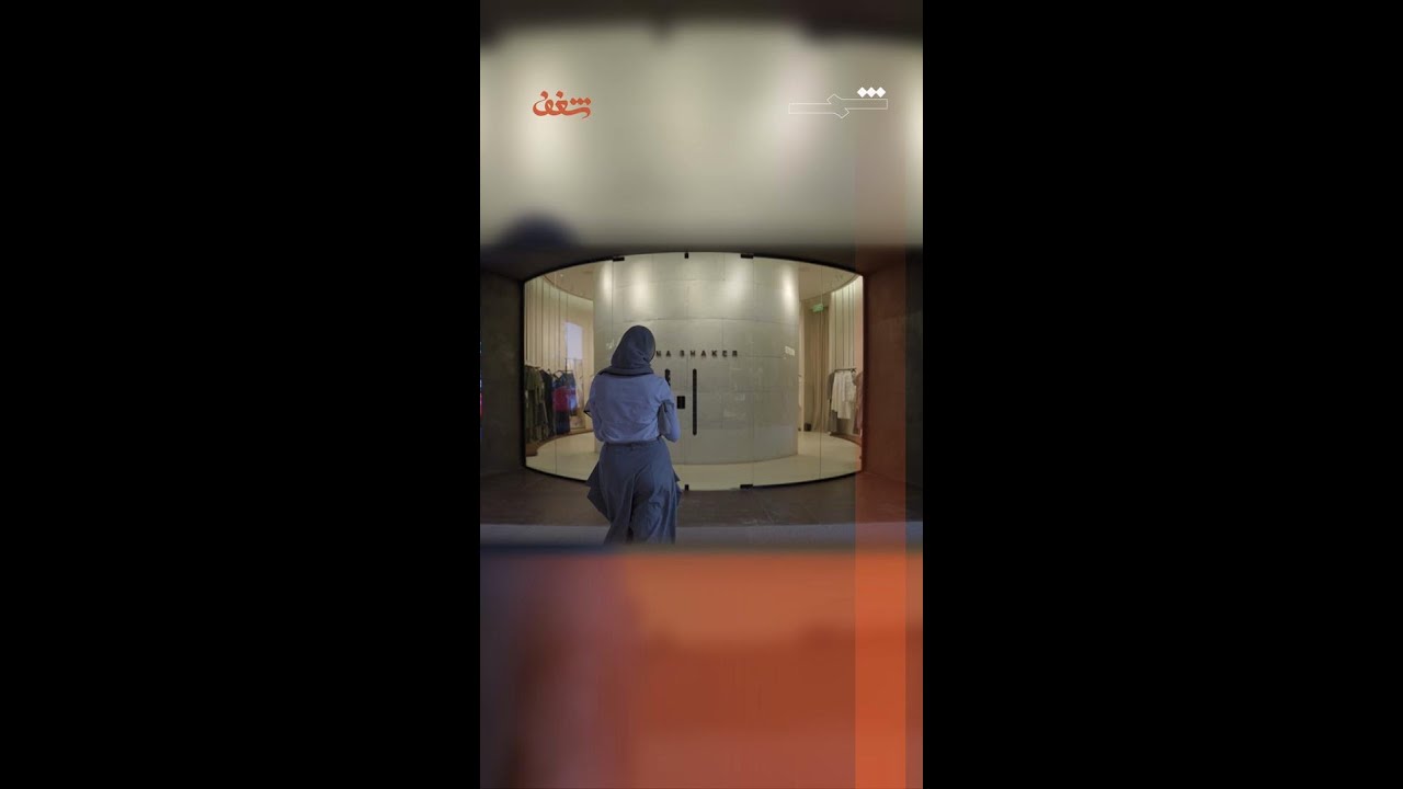 فيديو | دينا شاكر… أناقة شرقية