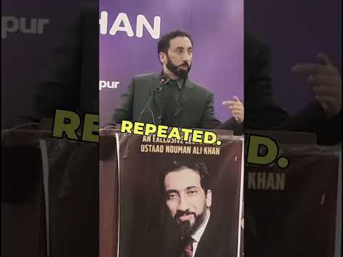 Every person has different problems in his life but what is their solution? #noumanalikhan #quran