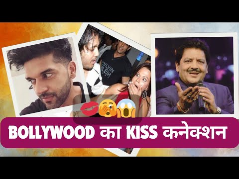 Bollywood Kiss Controversies That Made Headlines | Udit Narayan, Mika Rakhi & More
